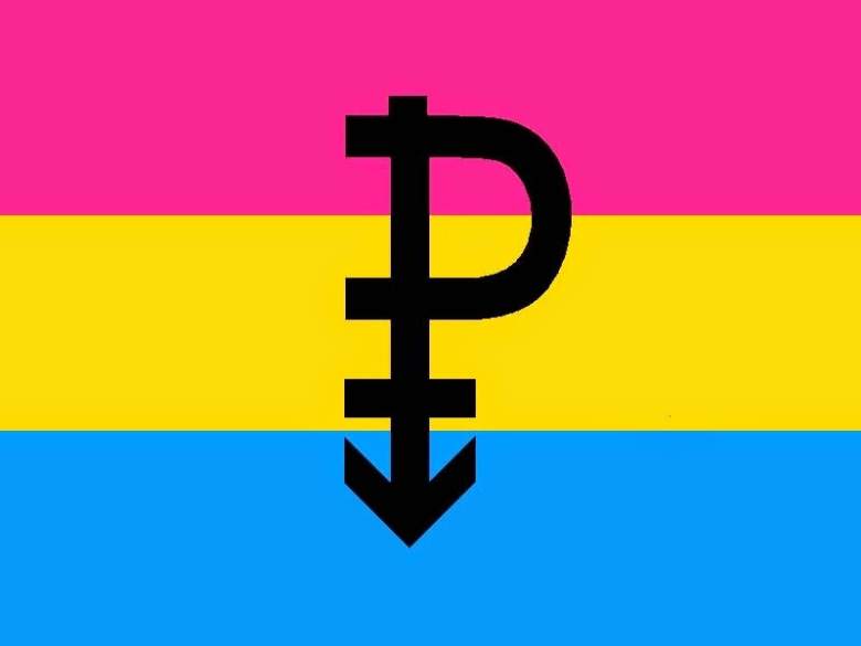 pansexual