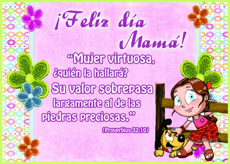 dia de las madres