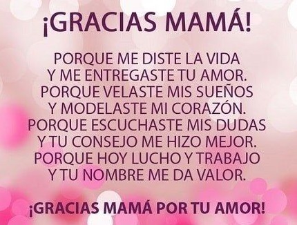 Día de las Madres 2017, Frases de agradecimiento a mamá, imágenes. Día de las Madres 2017, Frases de agradecimiento a mamá, imágenes.