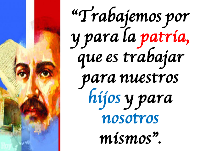 Frases 4 de julio de 2017, Dia de Independencia 2017 rases 4 de julio , Dia de Independencia