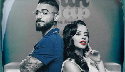 TOP 5 Videos Trending –17 de Abril de 2019