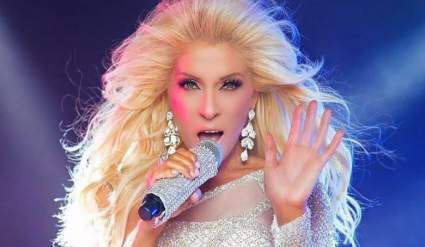 VER: Critican a Yuri por imitar a Jennifer López [FOTOS-VIDEOS]