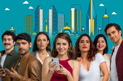 Todo sobre la divertida serie de comedia DE BRUTAS NADA ¿Dónde se estrenó?