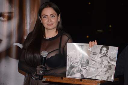 Celia Lora posa para una importante revista [FOTOS]