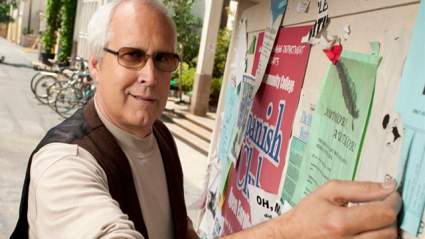 Chevy Chase deja ‘Comunidad’, Quits Mid-Season