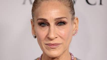 La amiga de Andy Cohen Sarah Jessica Parker ‘Sudden, Devastating Family Situation’ Revealed